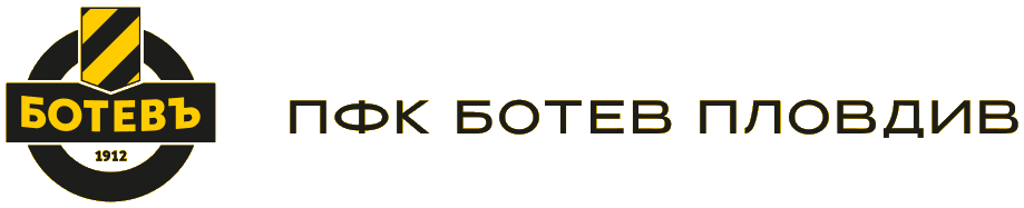 PFK Botev Plovdiv