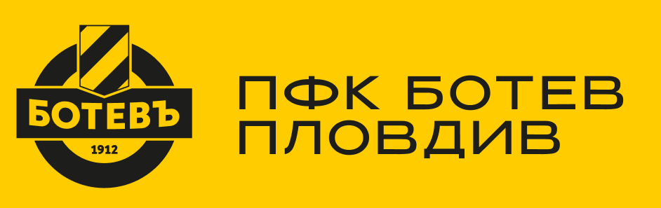Botev Plovdiv Logo Mobile